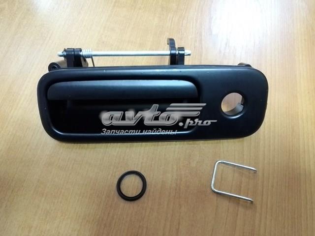 Comprar 9541Z50 Polcar Tirador de puerta de maletero exterior