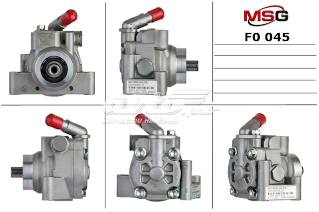 FO045 MSG bomba hidráulica de dirección