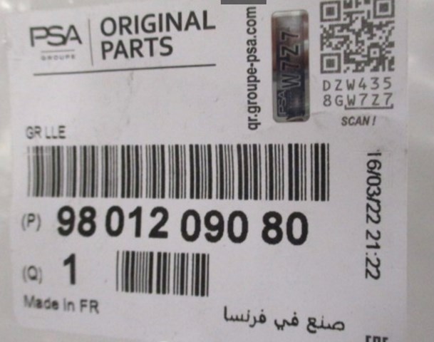 9801209080 Peugeot/Citroen Rejilla, parachoques delantero