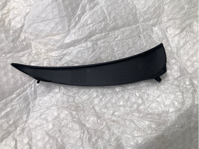 Protector, paragolpes Mercedes A2138856306 precio, desde 29,07 EUR