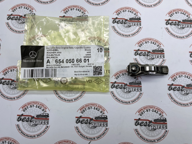 Comprar A6540506601 Mercedes Balancín de admisión