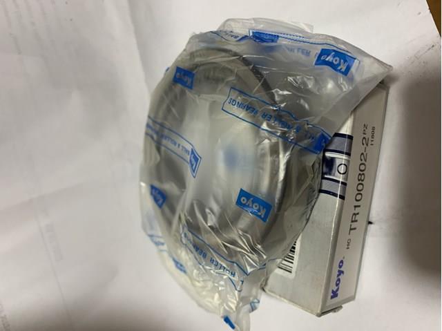 Comprar TR1008022 Koyo Cojinete del diferencial del eje trasero