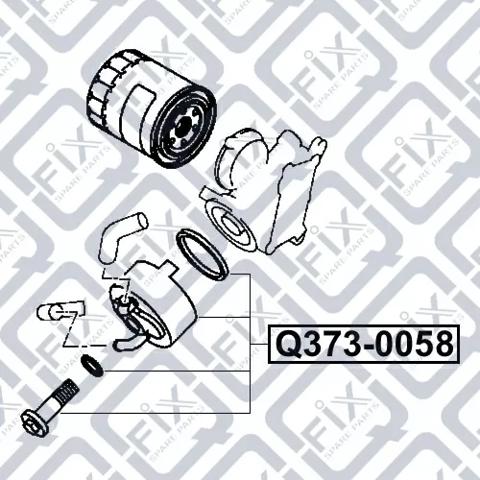 Radiador de aceite debajo del filtro Q-fix Q3730058 precio, desde 97,25 EUR