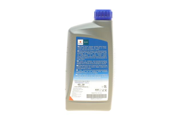Aceite para motor Suzuki 990F021D40B017