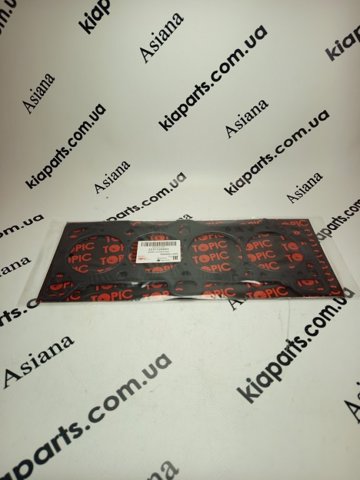 Junta de culata 2231127001 KAP