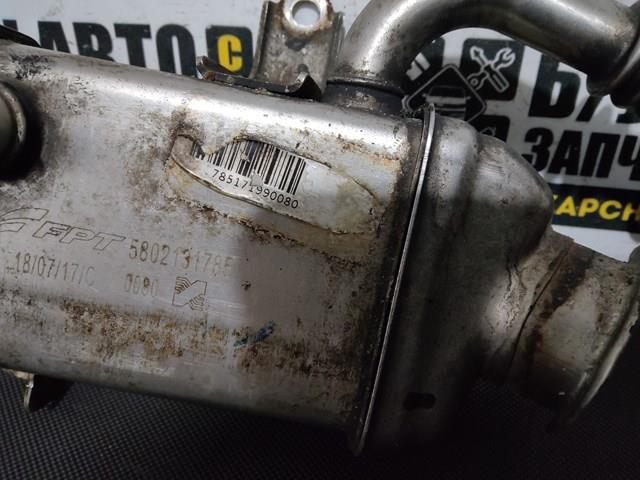 Enfriador de recirculación de gases de escape EGR Fiat/Alfa/Lancia 5802131785 precio, desde 116,16 EUR