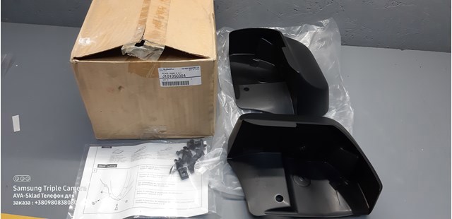 Comprar Faldillas guardabarros traseros Subaru Forester III S12, SH