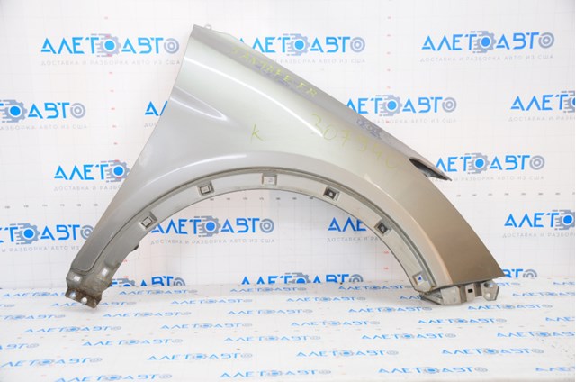 Guardabarros delanteros derecho Hyundai/Kia 66320B8000 precio, desde 825,23 EUR