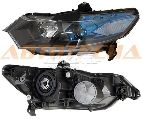 2171171LLDEM7 Depo/Loro/Abakus Faros