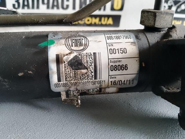 00518857960 Fiat/Alfa/Lancia