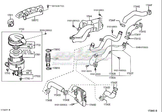 1734417014 Toyota tubo de aire