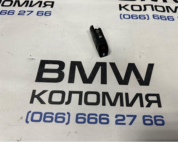 61319423268 BMW