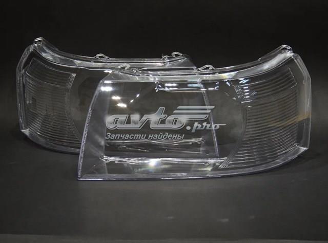 Comprar XBC000300 Land Rover Faro derecho