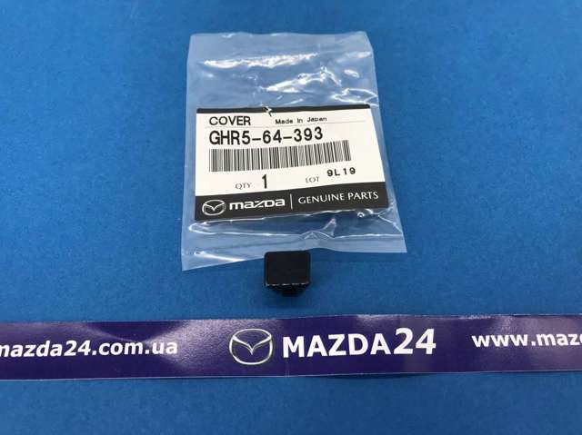 GHR564393 Mazda