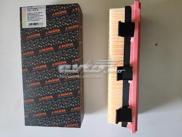 Comprar SX824 Shafer Filtro de aire