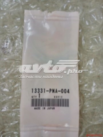 13331PNA004 Market (OEM)