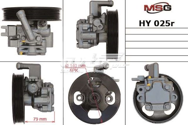 571003L900 Hyundai/Kia bomba hidráulica de dirección