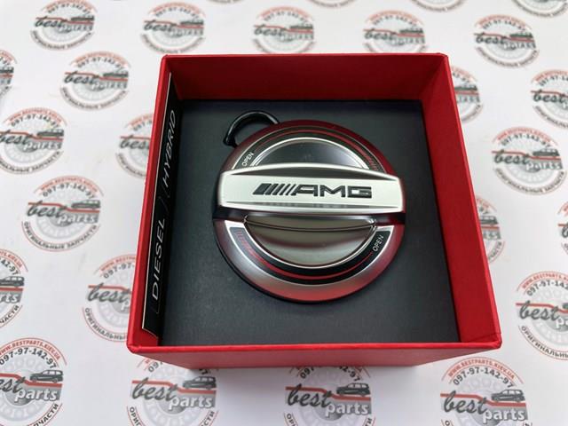 Mercedes A0004703301 precio, desde 232,96 EUR