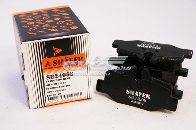 SB24008 Shafer Pastillas freno traseras