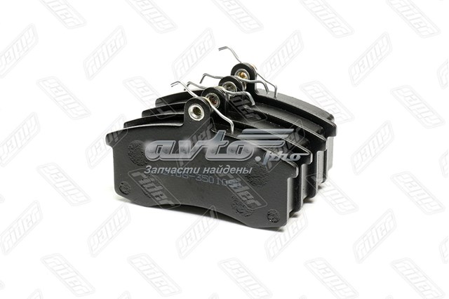 Pastillas de freno delanteras Rider 21083501090