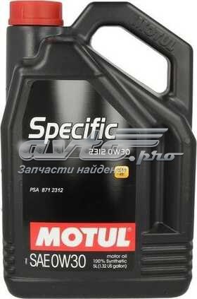 Motul (867551)