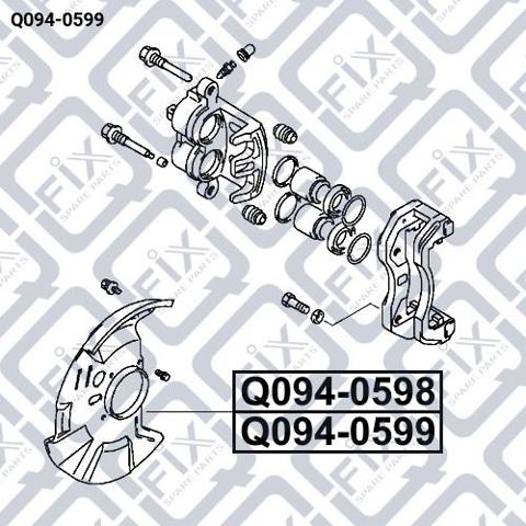 Q094-0599 Q-fix chapa protectora contra salpicaduras, disco de freno trasero derecho