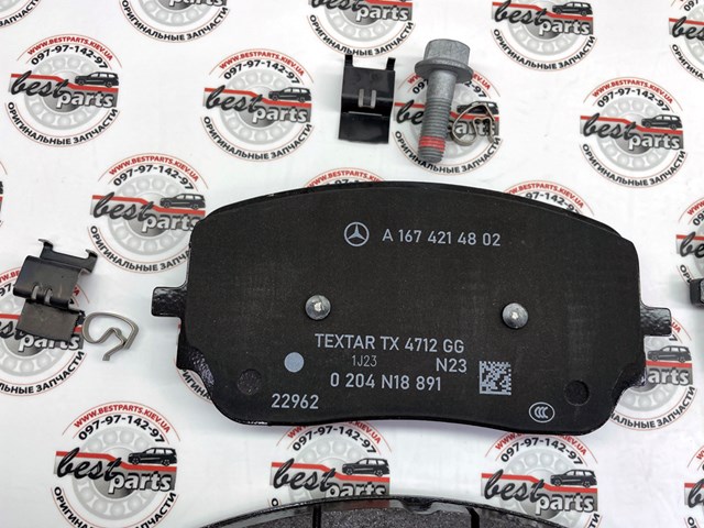 Comprar A000420340464 Mercedes Pastillas delanteras de freno