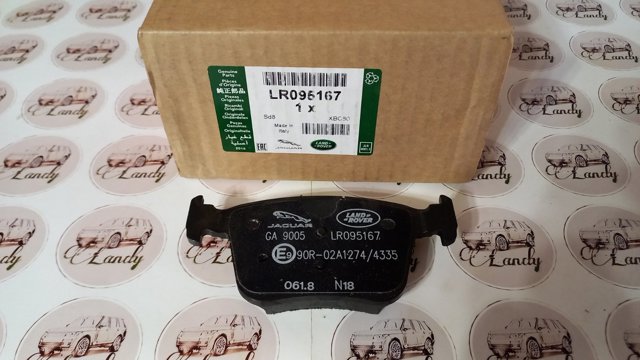  Land Rover LR095167