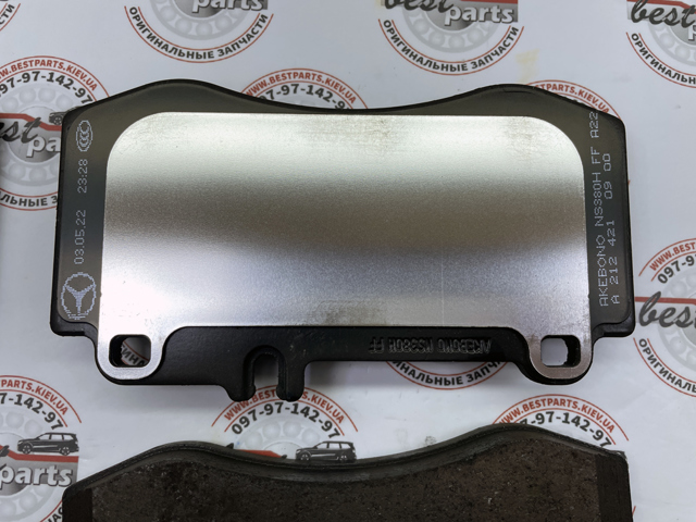 Comprar A0004208204 Mercedes Pastillas delanteras de freno