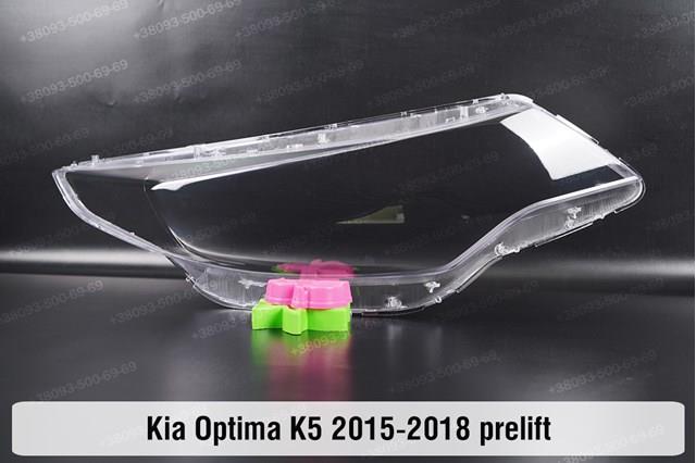 92102D4150 Hyundai/Kia Luz derecha