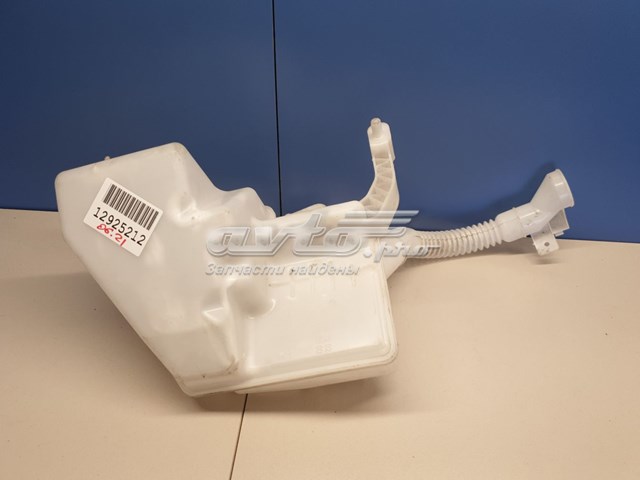 A2478690500 Mercedes Botella limpiaparabrisas