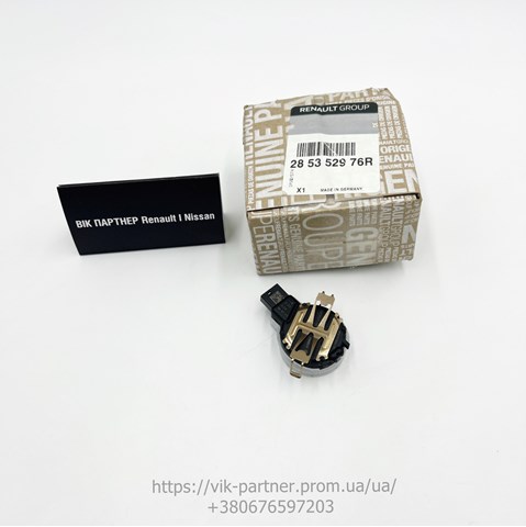 285352976R Renault (RVI) 