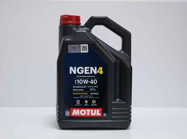  113059 Motul