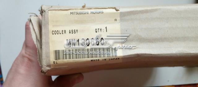 MN180660 Mitsubishi radiador de aceite