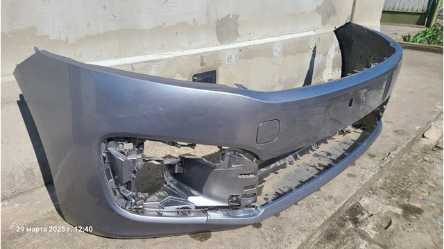 1622237180 Peugeot/Citroen parachoques delantero