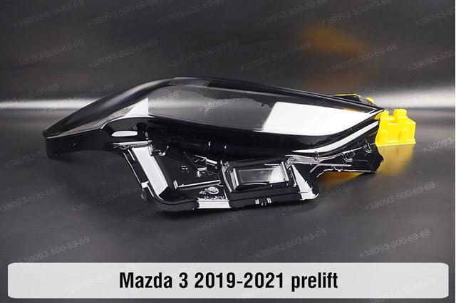 Comprar B0L567890 Mazda 