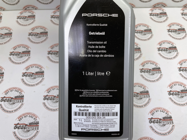 Aceite caja de cambios 00004330634 Porsche