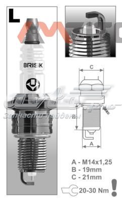 Bujía de encendido BRISK LR15YS9