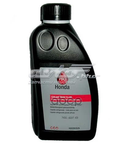 Refrigerante HONDA 08C50C321S01