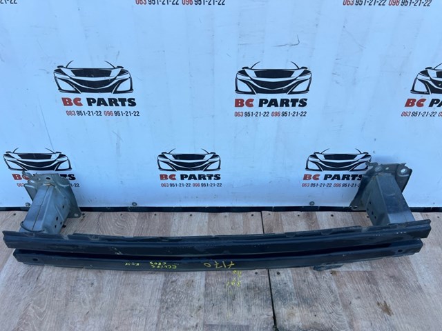 Refuerzo parachoque delantero 6400H351 Mitsubishi