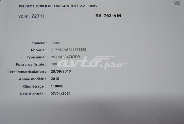  20UM26 Peugeot/Citroen