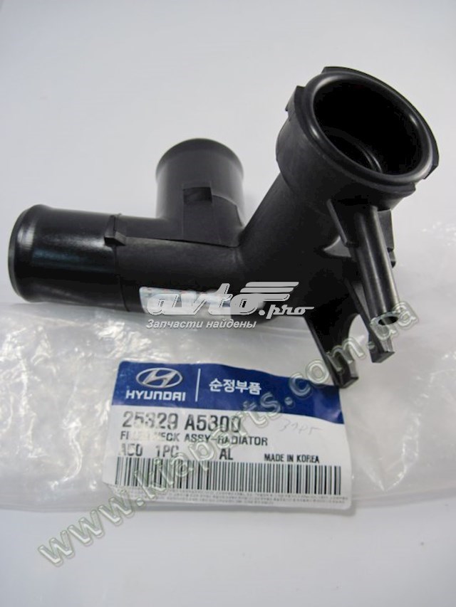 Tapa radiador 253303K000 HCC