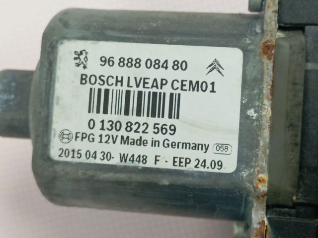 Mecanismo de elevalunas de la puerta trasera izquierda Peugeot/Citroen 9806087180 precio, desde 58,26 EUR