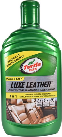 53012 Turtle WAX