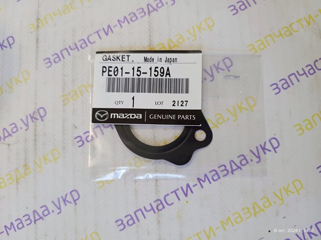 PE0115159A Mazda