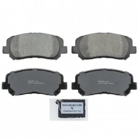 Pastillas de freno delanteras Wagner ZD1640B