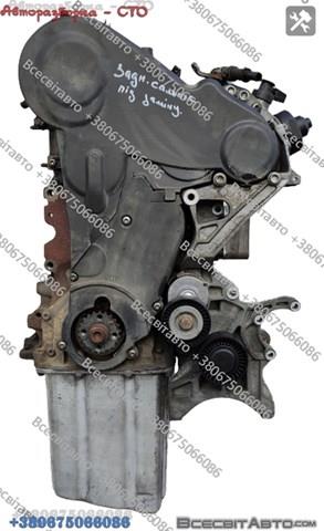 Motor completo CKTC VAG