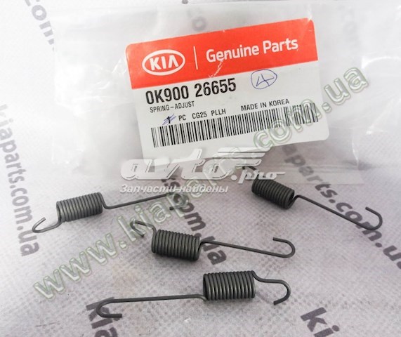 0K90026655 Hyundai/Kia