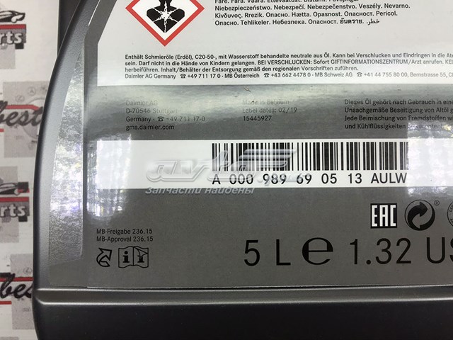 Aceite para transmisión automática  Mercedes A000989690513AULW precio, desde 73,88 EUR