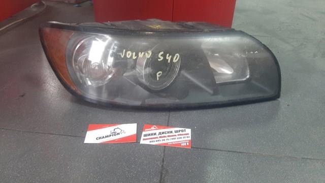 31299585 Volvo faro izquierdo